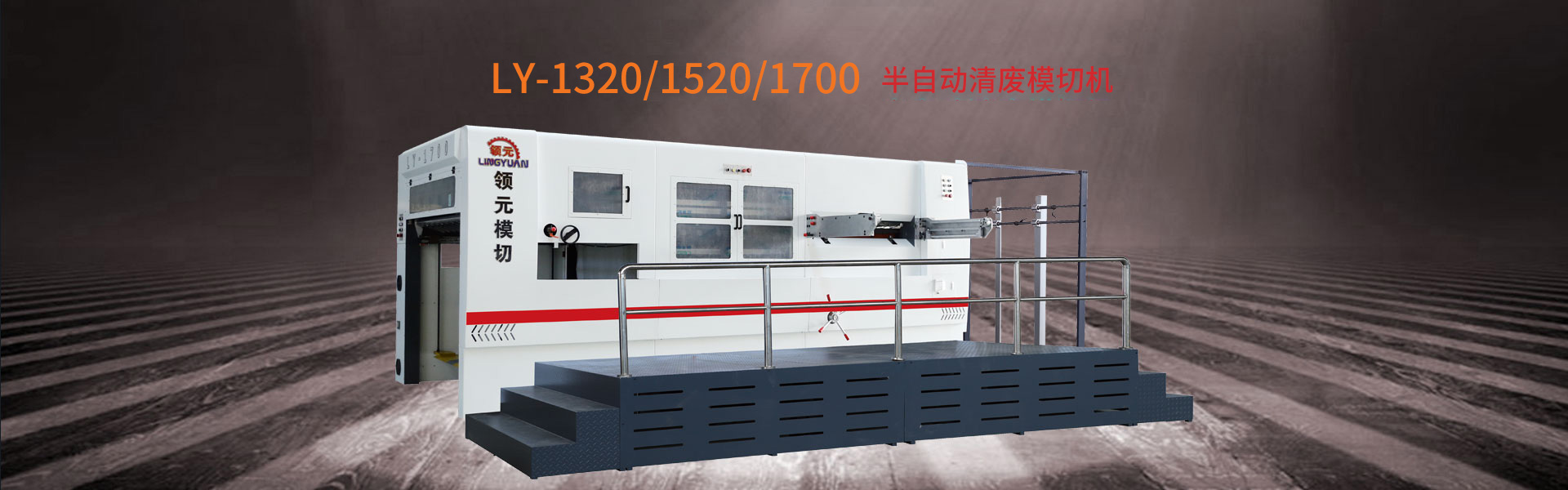 濰坊凱泰機(jī)械有限公司