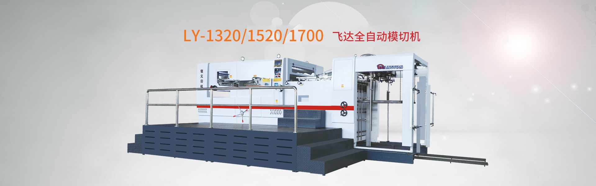 濰坊凱泰機(jī)械有限公司